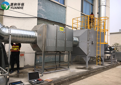 VOC廢氣處理設(shè)備 VOC廢氣處理設(shè)備